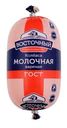 Колбаса Восточный молочная 400г