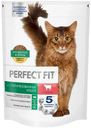 Корм сухой Perfect Fit Sterile с говядиной для стерилизованных кошек 650г