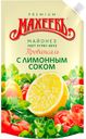 Майонез «Махеевъ» Провансаль с лимонным соком 50,5%, 770 гр