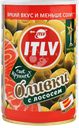 Оливки с лососем ITLV зеленые, 300г