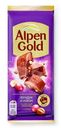 Шоколад Alpen Gold Фундук и изюм молочный 80г