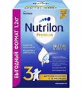 Детское молочко сухое быстрорастворимое Nutrilon Premium 3 с 12 месяцев, 1,2 кг