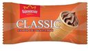 Мороженое пломбир Королевское Ваше вкуснейшество CLASSIC шоколадное в вафельном стаканчике, 65г