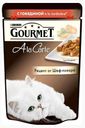 Корм Gourmet A la Carte для кошек, с говядиной, 85 г
