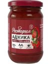 Соус Рестория Аджика Острая с Перцем Чили томатный 350г