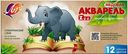 Акварельные краски Zoo Луч 12 цветов без кисти