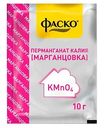 Инсектицид Фаско Марганцовка, 10г