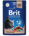Влажный корм для стерилизованных кошек Brit Premium куриная печень в соусе, 85г