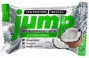 Конфета протеиновая Jump Bio Сочный кокос, 30 г