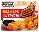 Крылышки Горячая штучка Хрустящие острые к пиву, 300 г