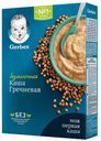 Каша Gerber Гречневая безмолочная с 4 месяцев 180 г