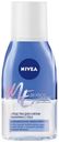 Средство для снятия макияжа с глаз Nivea двойной эффект, 125 мл