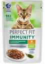 Корм для иммунитета кошек в желе Perfect Fit Immunity Индейка, спирулина, 75 г