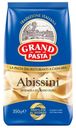 Макароны Abissini Grand di Pasta 350г
