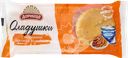 Оладушки ДАРНИЦА с вареной сгущенкой, 2x50г