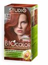 Краска для волос Studio Biocolor Огненно-рыжий №7.43 115мл