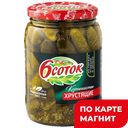 Корнишоны ШЕСТЬ СОТОК, Маринованные, 720мл