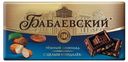 Шоколад БАБАЕВСКИЙ, с миндалем, 100г
