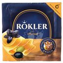 Сыр Rokler Зрелый полутвердый 50% БЗМЖ 200г