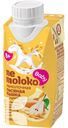 Каша NEMOLOKO  овсянная  с грушей безмолочная детская обогощенная 0,2л