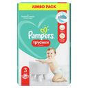 Подгузники-трусики PAMPERS 3 Midi (6-11кг), 52шт