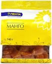 Цукаты ЛЕНТА Манго, 140г