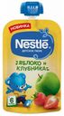 Пюре Nestle яблоко и клубника с 6 мес., 90 мл