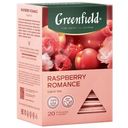Чай чёрный Greenfield Распберри Романс байховый Малины-Личи, 20х1.8г