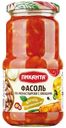 Фасоль Пиканта По-монастырски с овощами 470г