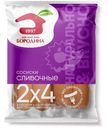 Сосиски МД Бородина сливочные, 480г