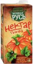 Нектар «Великая Русь» тыквенный, 1 л