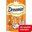 DREAMIES Лакомство д/кош c курицей 60г(Марс):6