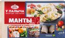 Манты У ПАЛЫЧА с говядиной и свининой, категория В, 440г