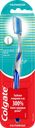 Зубная щетка COLGATE Шелковые Нити Ультра, ультрамягкая