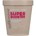 Шампунь-скраб для волос Cafe mimi Super Booster Очищение и объем, 310г