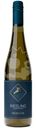 Вино Riesling Weinhexe сухое белое, 750мл