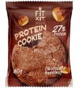 Десерт  Fit Kit Куки со вкусом Шоколад-фундук протеиновый без сахара 40г