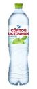 Вода Святой Источник со вкусом яблока 1.5л