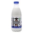 Молоко ОЧЕНЬ ВАЖНАЯ КОРОВА, 2,50%, 930г