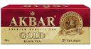 Чай Akbar Голд чёрный байховый цейлонский в пакетиках, 25х2г