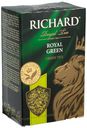 Чай Richard Royal Green зелёный китайский листовой, 90г