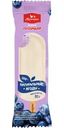 Мороженое Свитлогорье эскимо пломбир с ароматом ванили, с наполнителем черника с кусочками ягод в молочной глазури со вкусом йогурта 12% БЗМЖ 80г