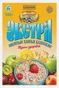 Овсяные хлопья Экстра Клинские 500г