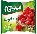 Клубника Морозко Green замороженная 300 г