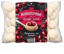 Вареники «Сибирский гурман» с вишней, 400 г