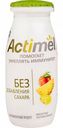Напиток кисломолочный Actimel Виноград-персик-ананас без сахара 2,2%, 95 г