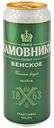 Пиво светлое ХАМОВНИКИ Венское фильтрованное пастеризованное, 4,5%, ж/б, 0.45л