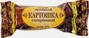 Сырок Картошка глзированный 20% 45г