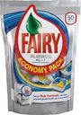 Таблетки Fairy Platinum All-in-one для посудомоечных машин 50 шт