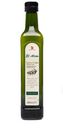 Масло оливковое El Alino  Extra virgin нерафинированное, 0,5л